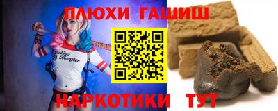 амф Конаково