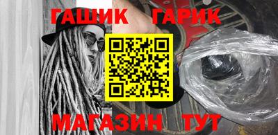 амф Конаково