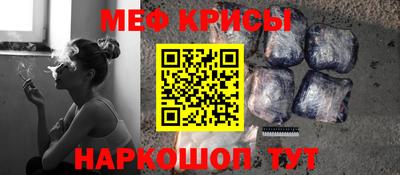 мдпв Берёзовский