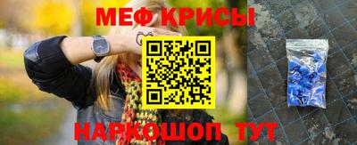 мдпв Берёзовский