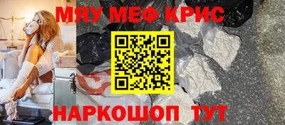 амф Конаково