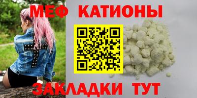 амф Конаково